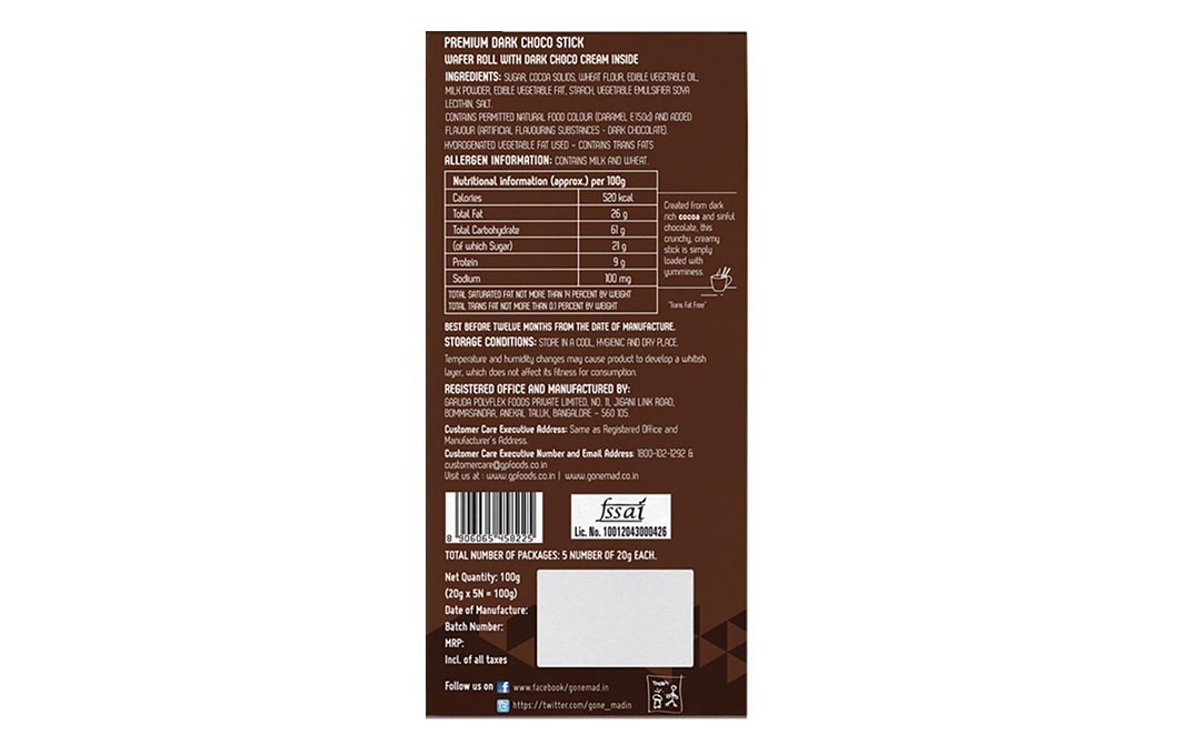 Gone Mad Premium Dark Choco Sticks    Box  100 grams